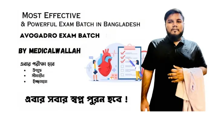 Avogadro Exam Batch (Second Timer) 26 For HSC 2025